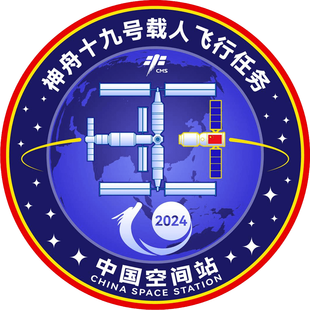 航天图片资料 · 0359ed6483fc26bc