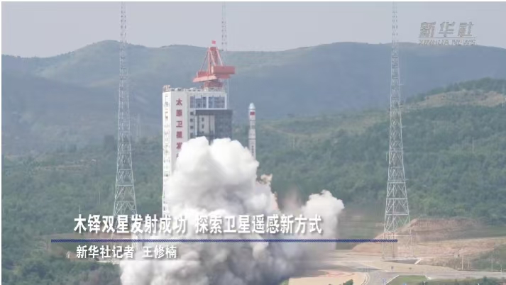 航天图片资料 · 6d44c9d05f06aa9bed4119d74be7aba2.jpg 6d44c9d05f06aa9bed4119d74be7aba2.jpg