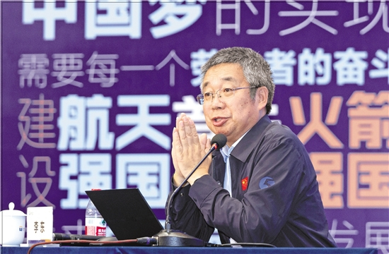航天图片资料 · 2072098288907042816.jpg