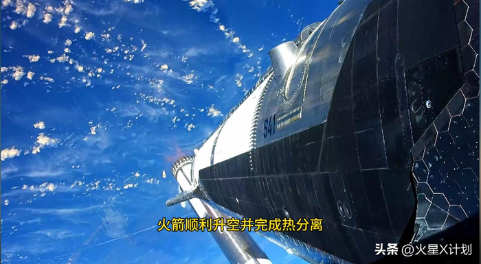 航天图片资料 · 1a0fd135b4ba62e6