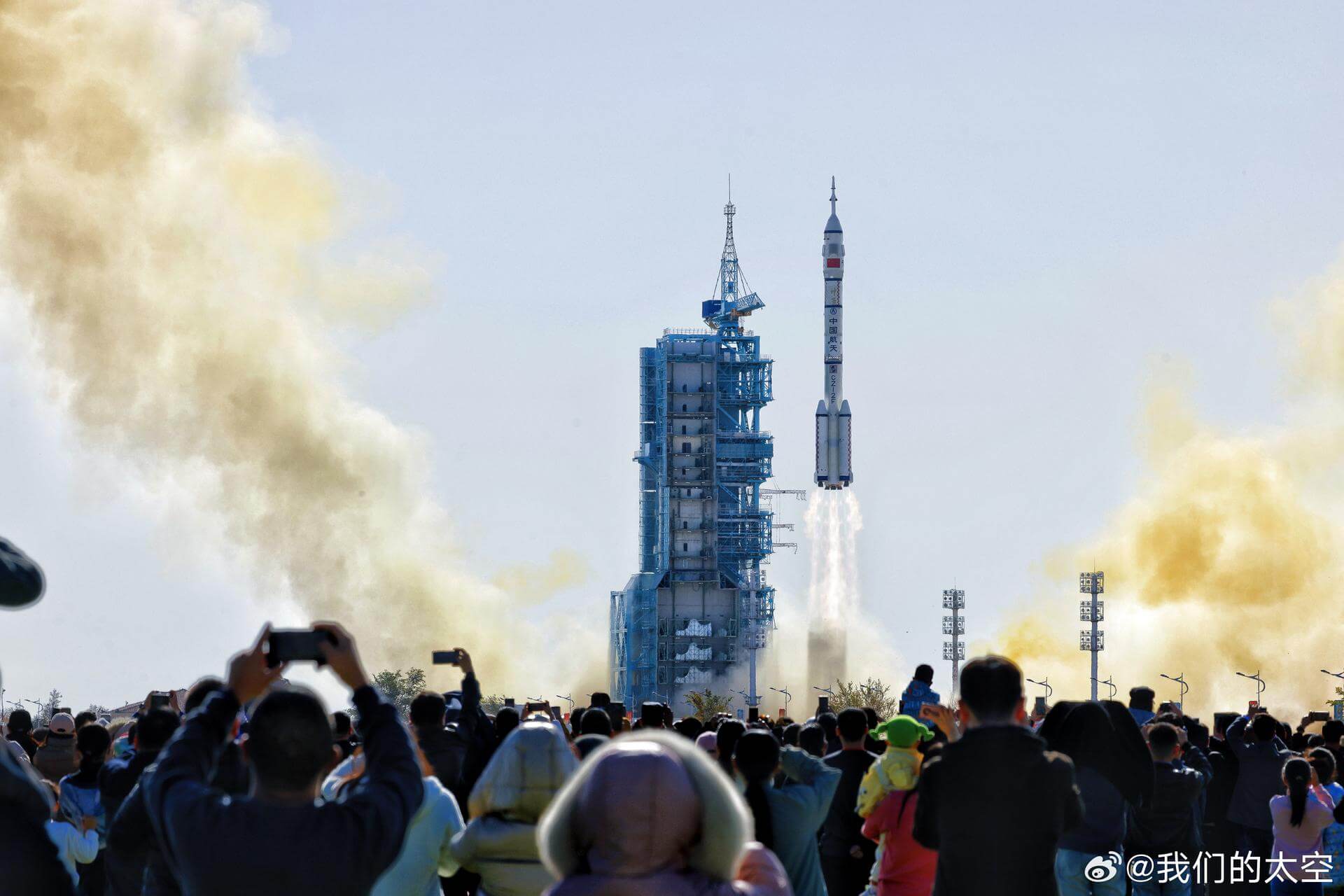 航天图片资料 · Long March 2F/G from LA-4 (Shenzhou 17)