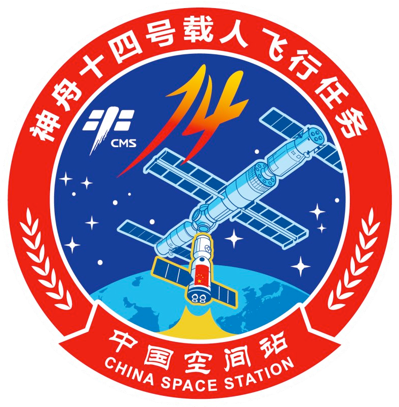 航天图片资料 · 314b075df0779506