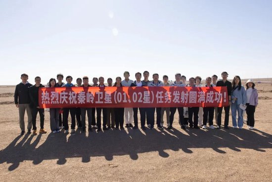 航天图片资料 · 3455be694324c698