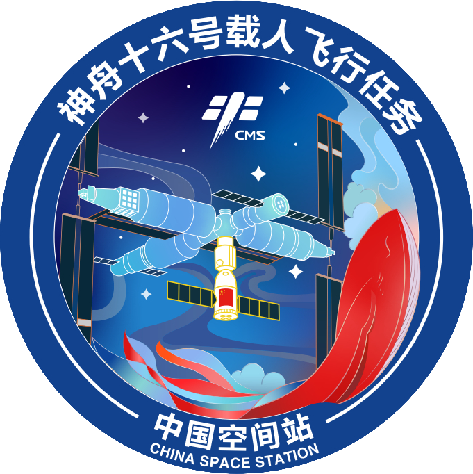 航天图片资料 · 37562732e63a1604