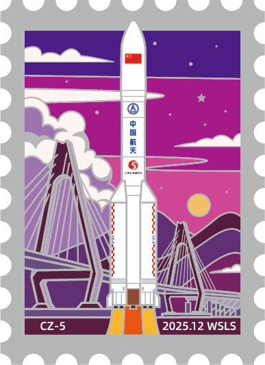 航天图片资料 · 39bb7225967c7273