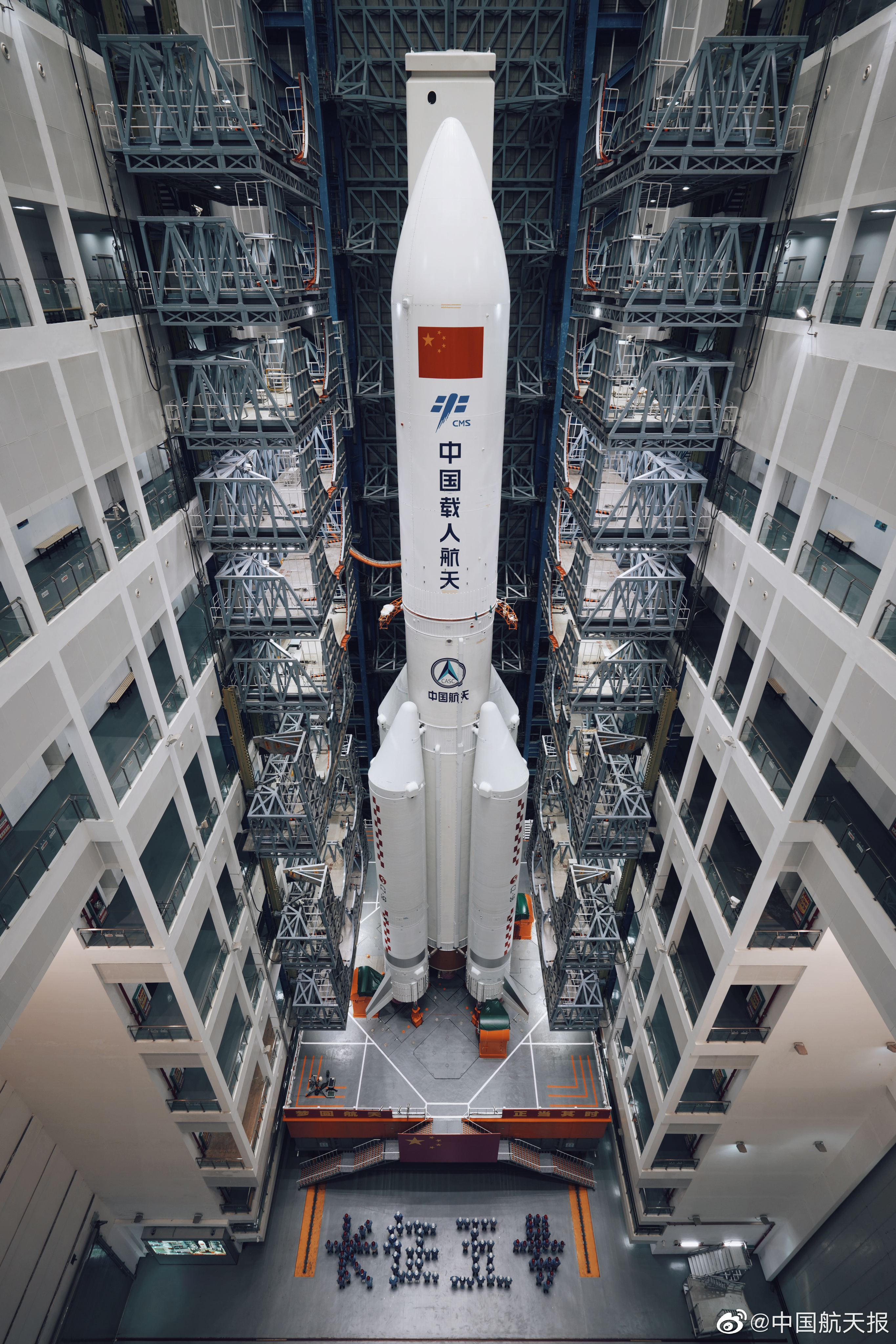 航天图片资料 · Long March 5B | CSS_Mengtian_Module_launch_pre-rollout