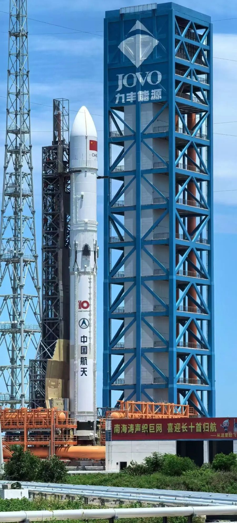 航天图片资料 · 401839e0413b9d00