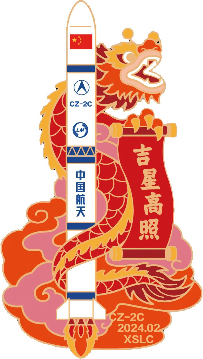 航天图片资料 · 45971afeb6b55bca