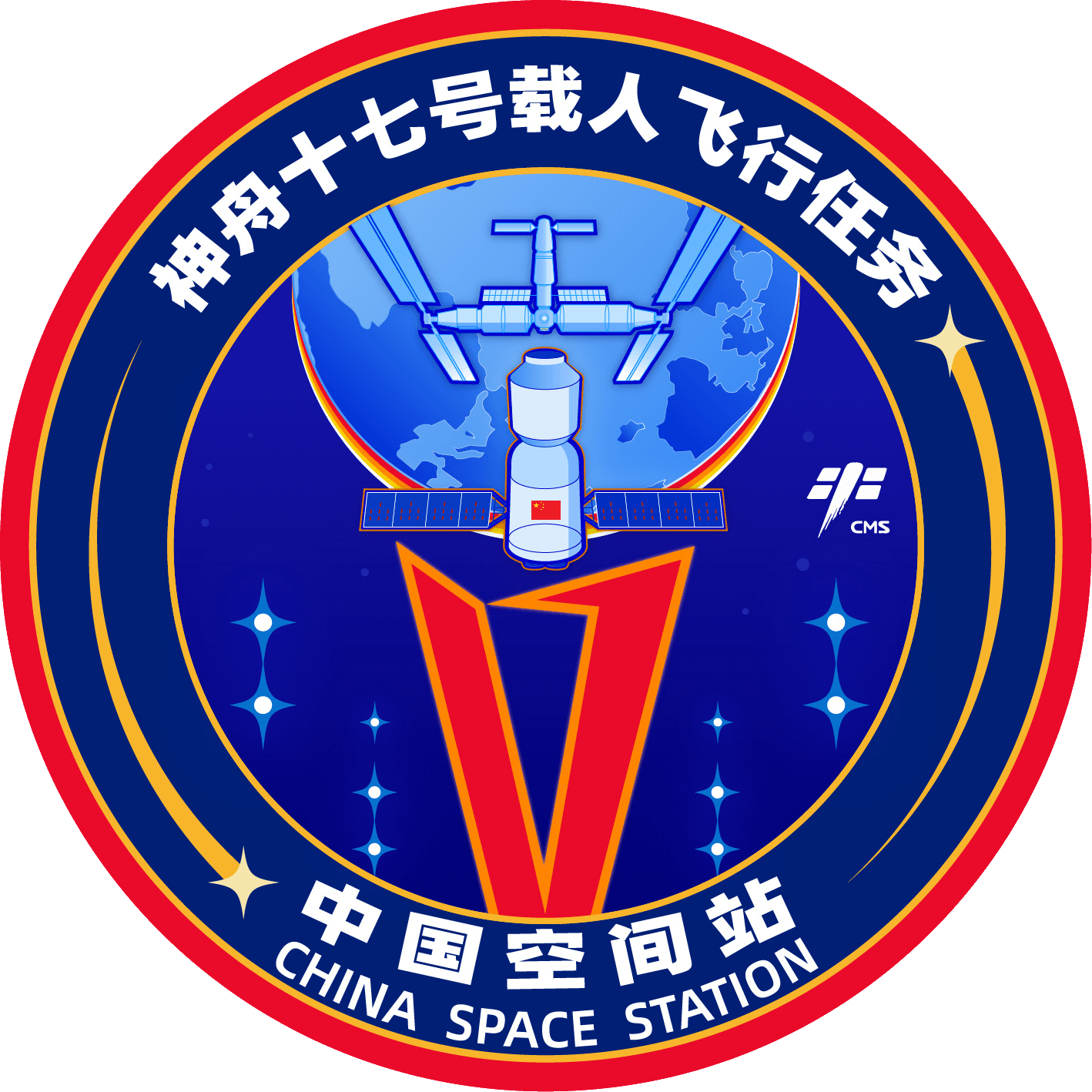 航天图片资料 · 469f4d2ab9350fa3