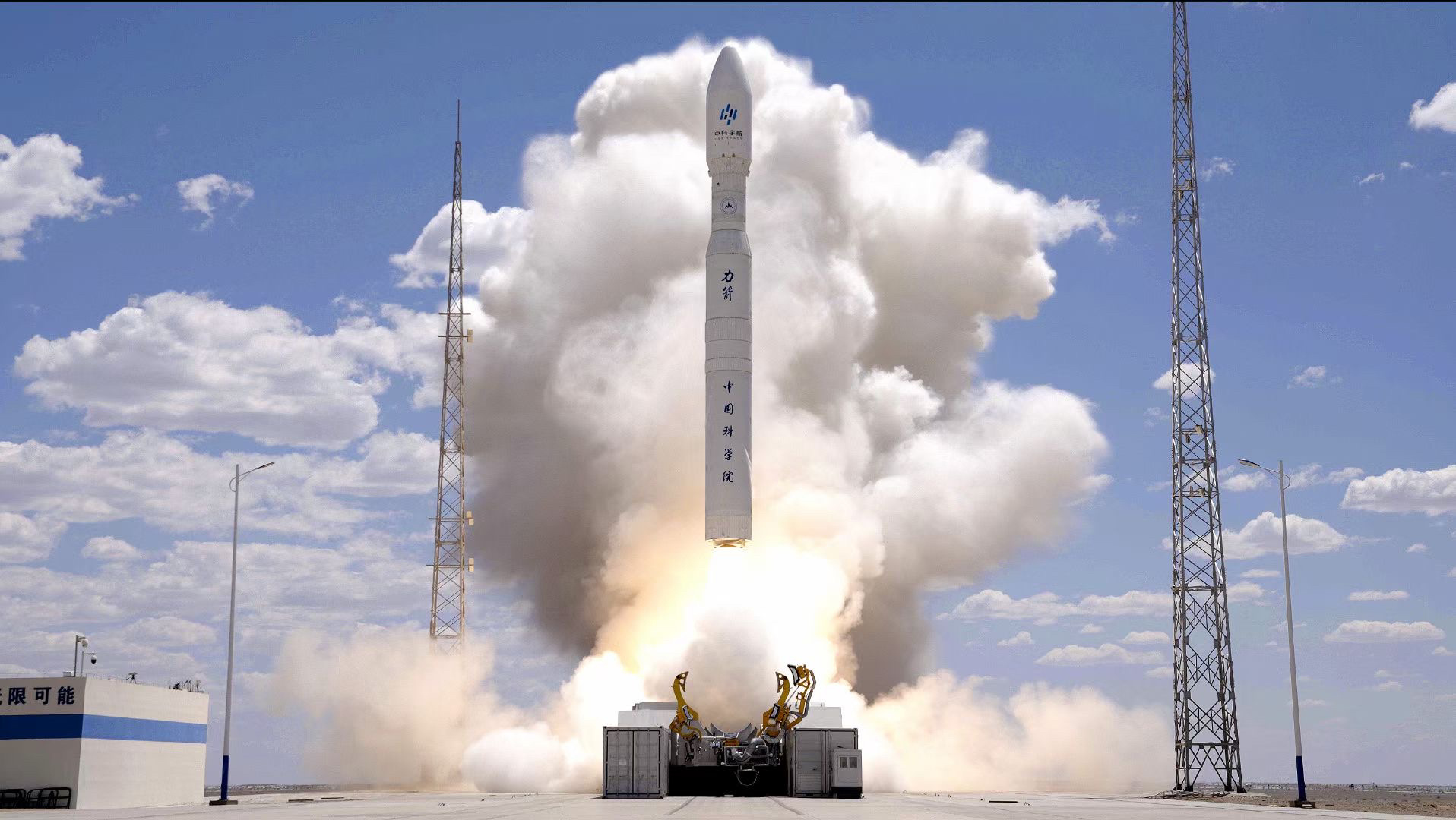 Flight 2的来源关联配图,不表示本次发射实拍;署名:CAS Space