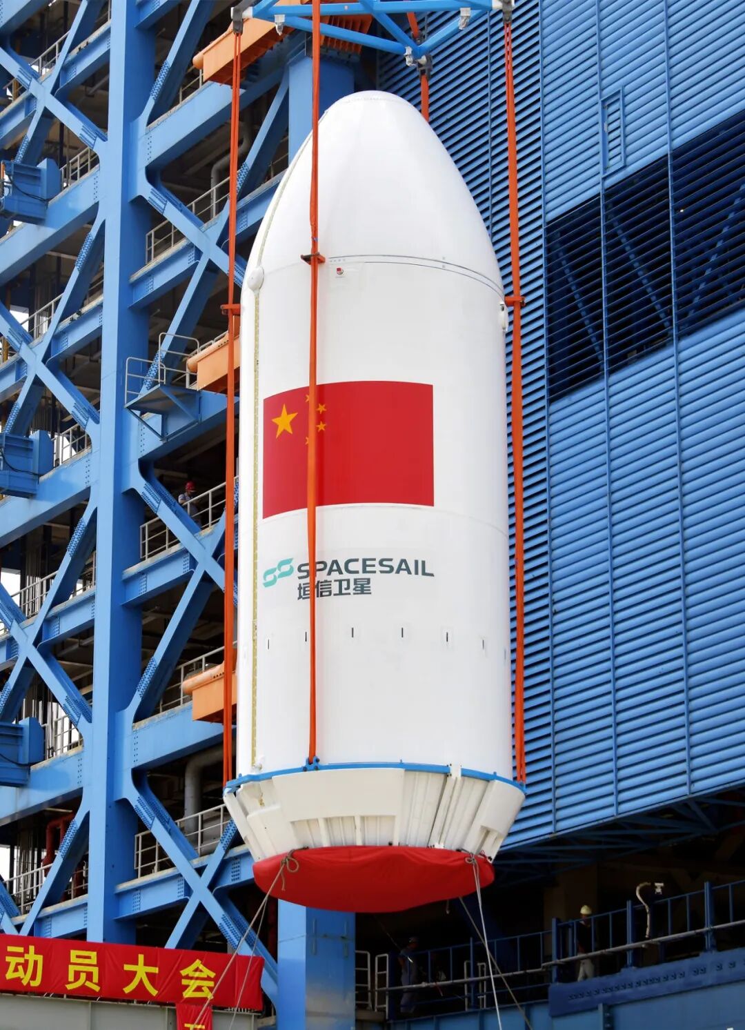 航天图片资料 · 491226970d5baaf0