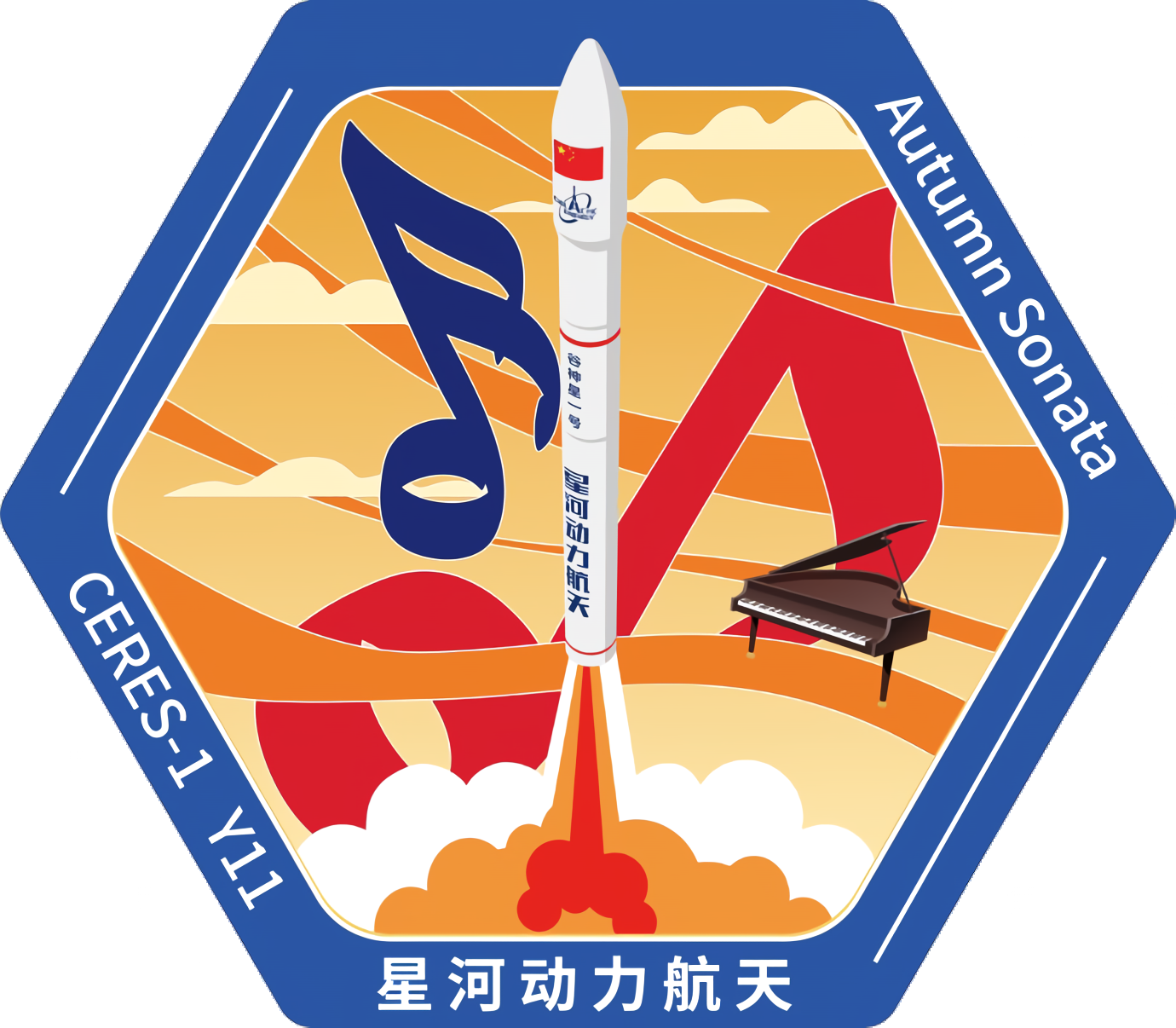 航天图片资料 · 4d0bc823b48e5c88