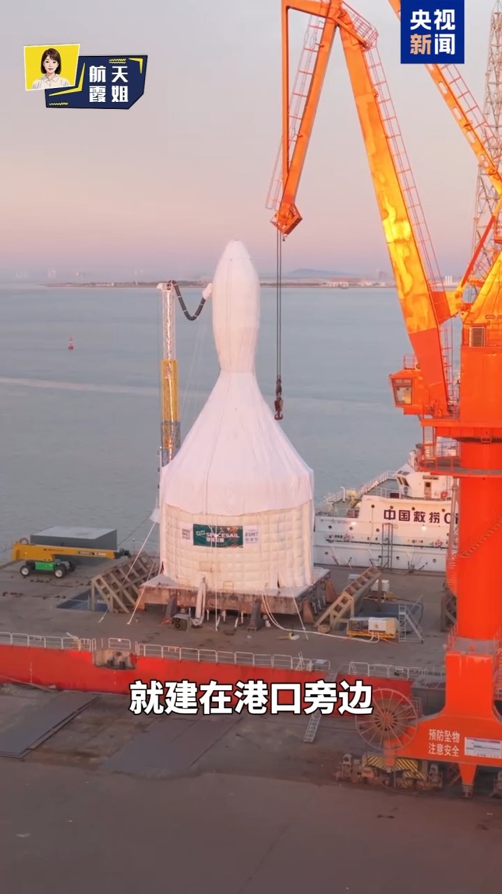 航天图片资料 · 4d6cd9dbe4fb90d2