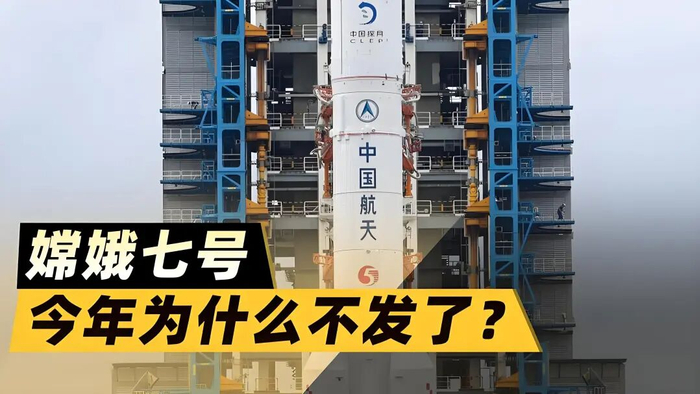 航天图片资料 · 518f21558e893108