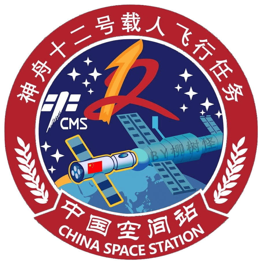 航天图片资料 · 52a234eb8c5717fe