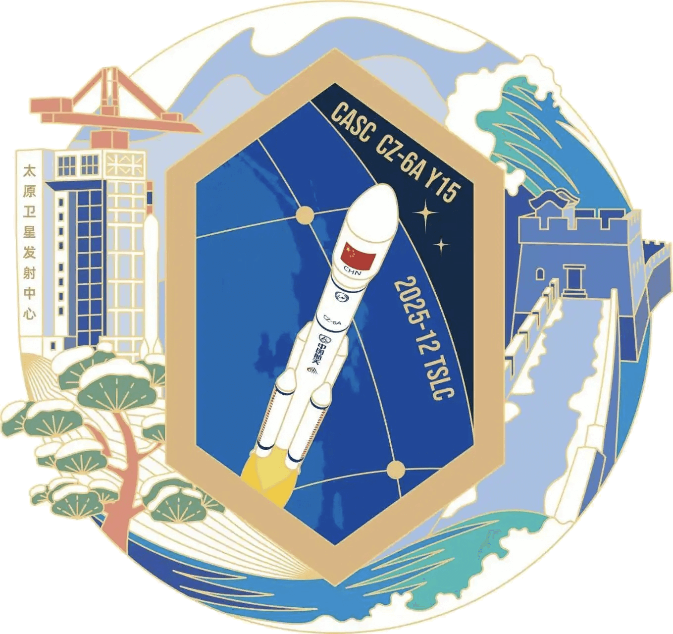 航天图片资料 · 5599ef8626d3da58