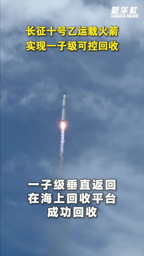 航天图片资料 · 55cd317fc75d4722