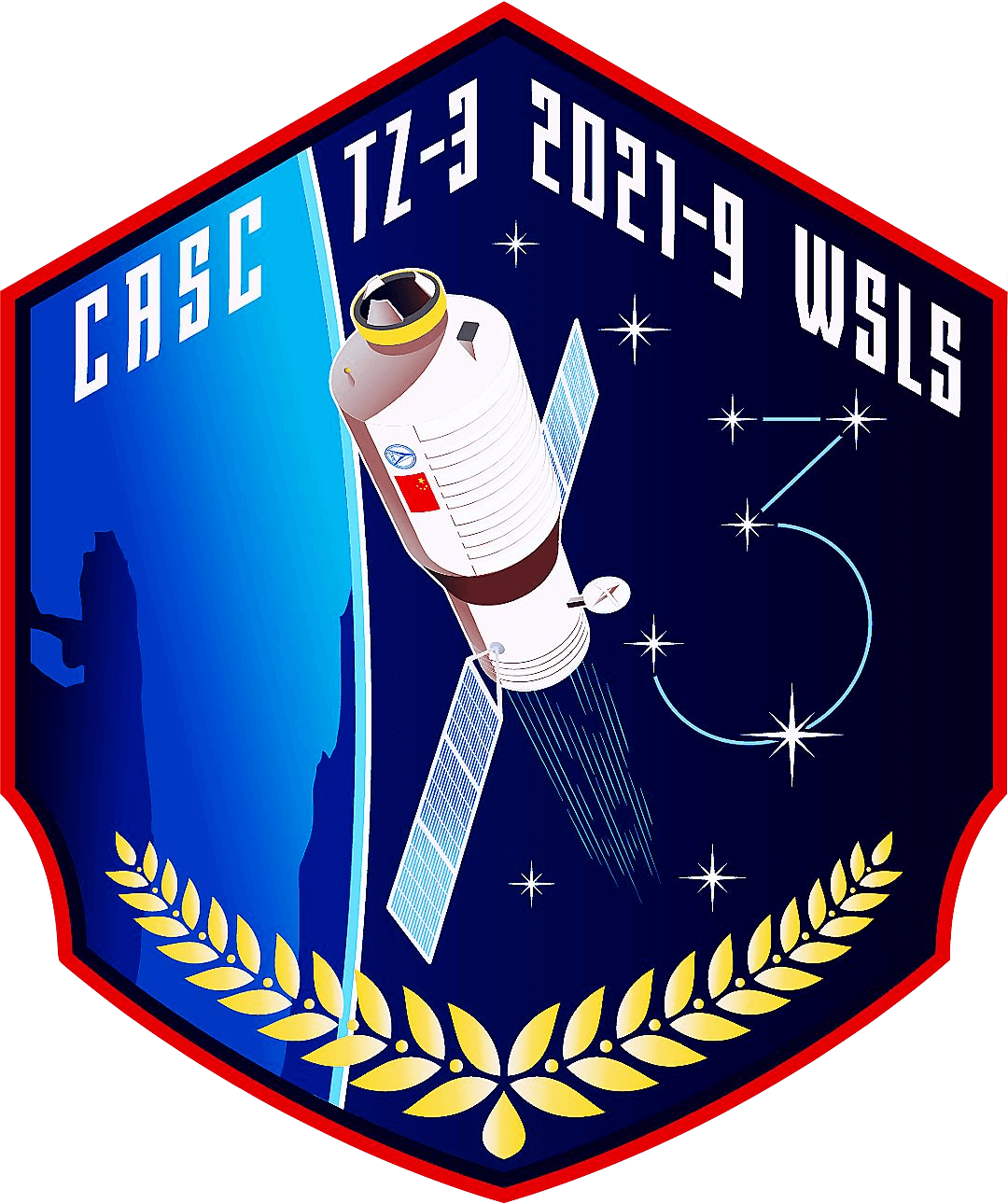 航天图片资料 · 56371e99d98f2bb2