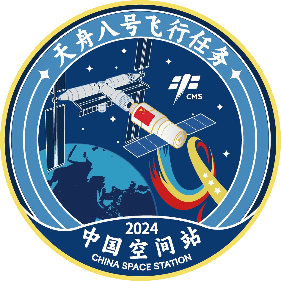 航天图片资料 · 58329bb87bae2bbe