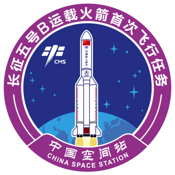航天图片资料 · 5b7d0bc76c2ace27