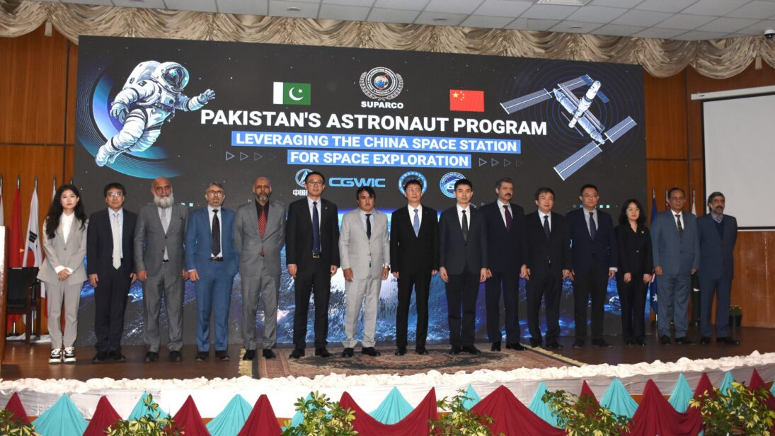 航天图片资料 · This mission is part of the wider China-Pakistan ‘All-Weather Strategic Cooperative Partnership’, which includes extensive cooperation in space and satellite technology.