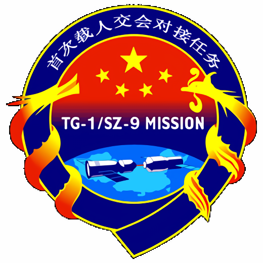 航天图片资料 · 61036433457b6603