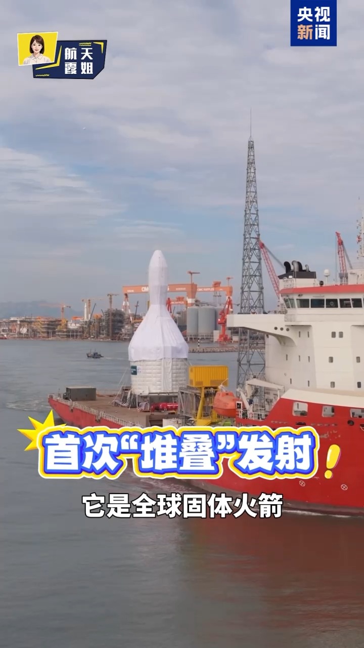 航天图片资料 · 617e4605d16dd96e