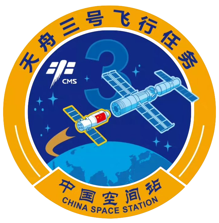 航天图片资料 · 63e007f5c54eb888
