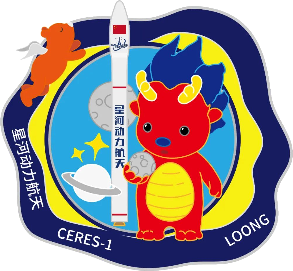 航天图片资料 · 782bf9f5c71f2bab