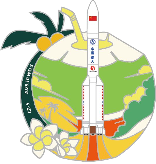 航天图片资料 · 79941fea386b187a