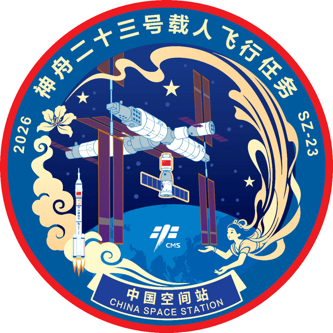 航天图片资料 · 7c39c0c3420bb7de