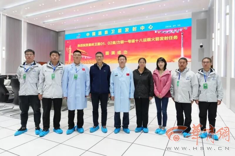 航天图片资料 · 8587f38a0a3272a7