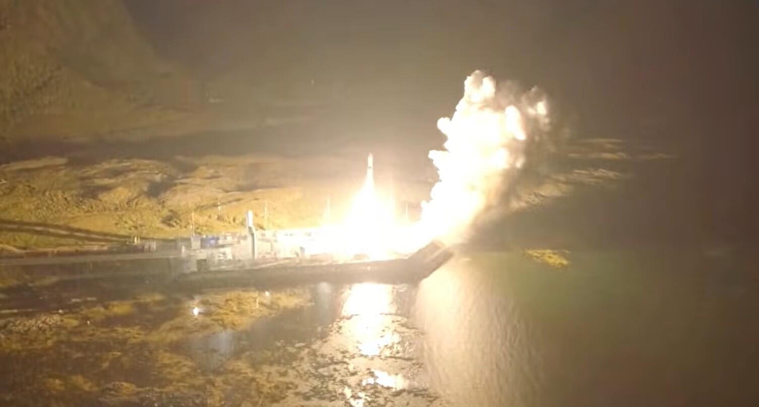 航天图片资料 · Spectrum rocket launch