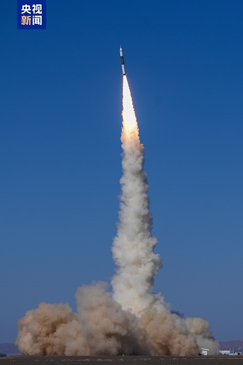 航天图片资料 · 一箭双星入轨!我国成功发射天仪51、52星