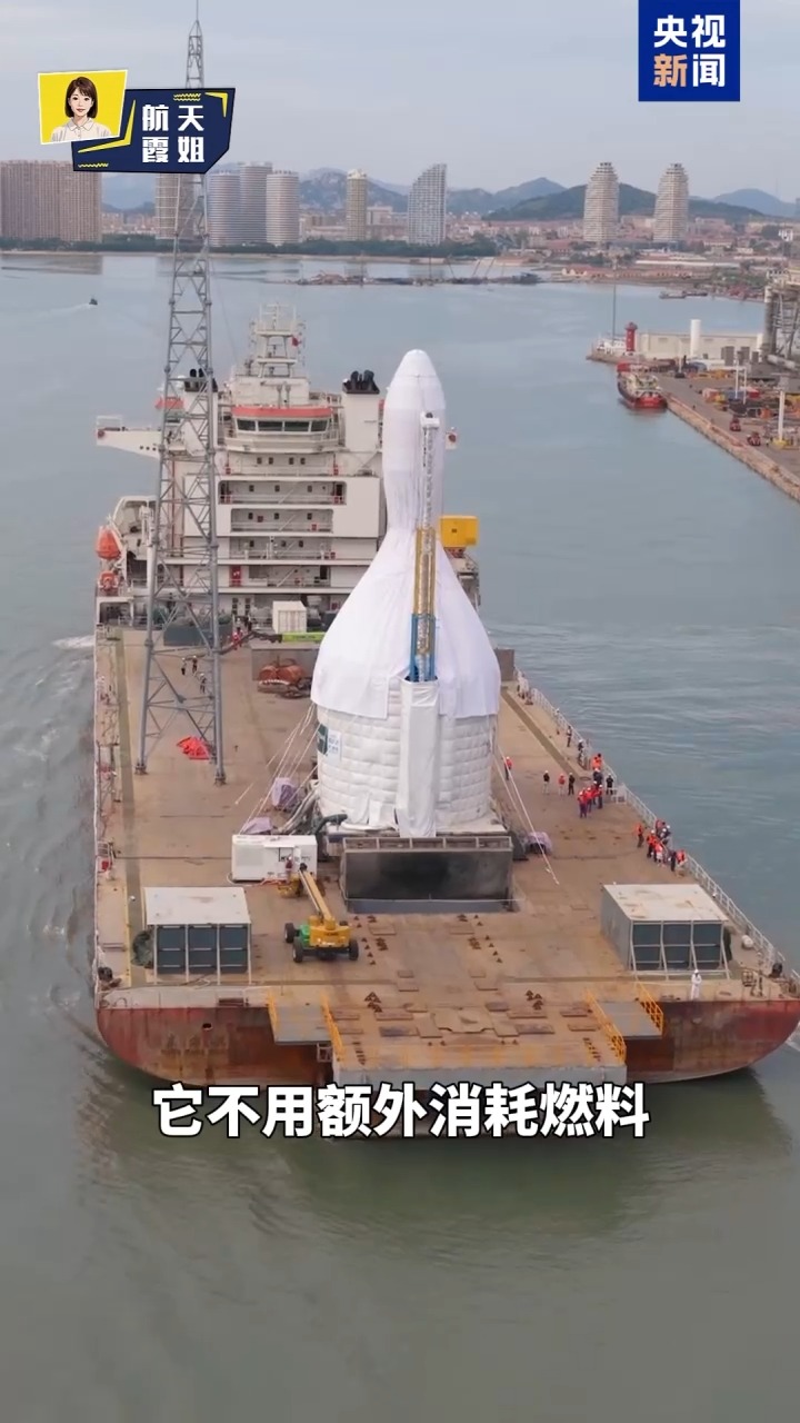 航天图片资料 · 89a4ca3ea70b17f1