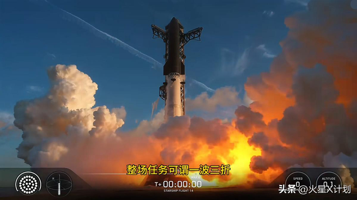 航天图片资料 · 8b350c496d3f4457