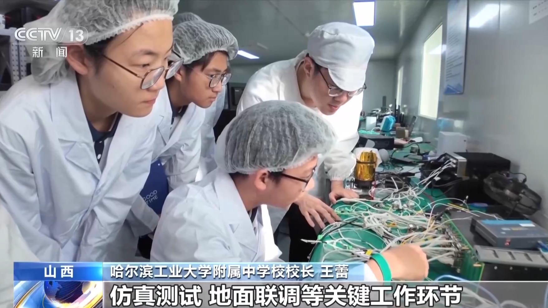 航天图片资料 · 8bf41db729c2cfcd