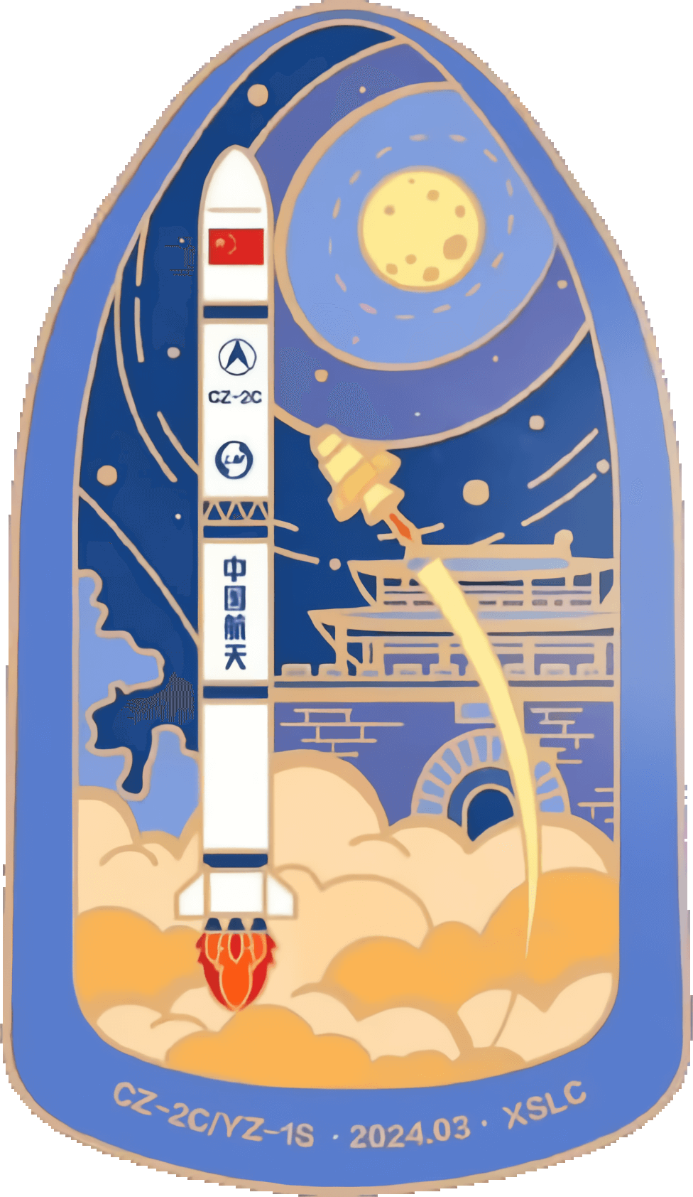 航天图片资料 · 8d4e3fc43e7f7f19
