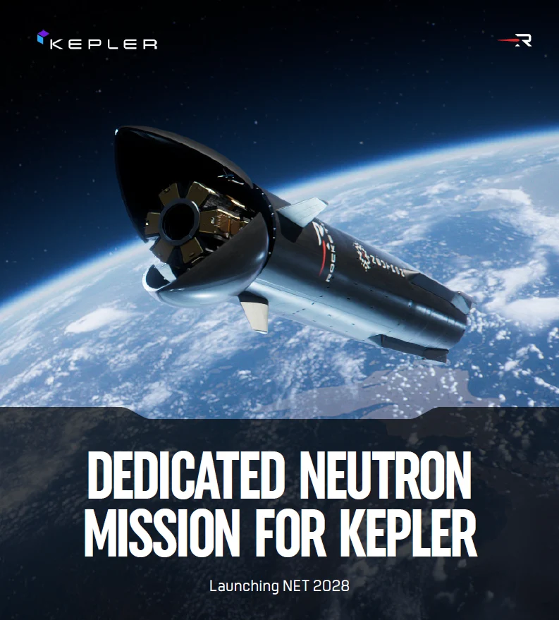 航天图片资料 · Rocket Lab Inks Neutron Launch Deal with Kepler Communications