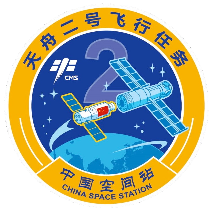 航天图片资料 · 9726f260caff272d