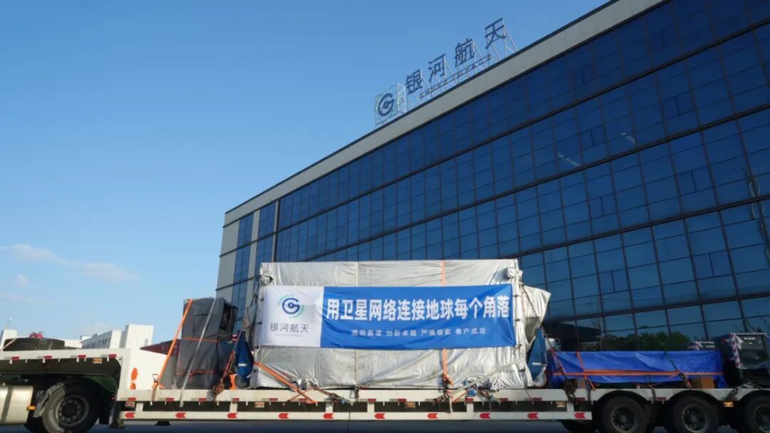 航天图片资料 · 微信图片_2026-09-21_084407_045.jpg