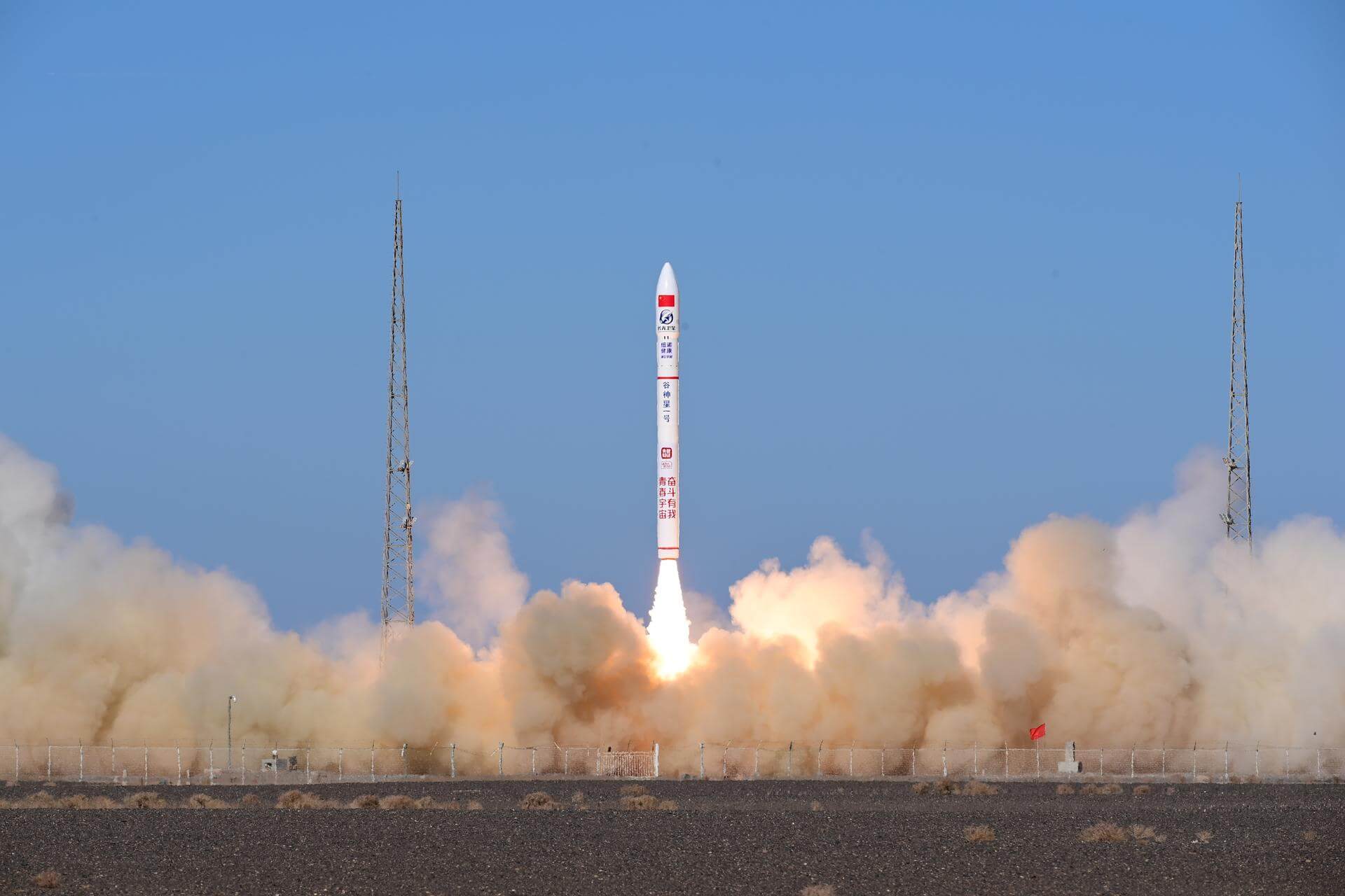 Jilin-1 High Resolution 03D-08, 51 to 54的来源关联配图,不表示本次发射实拍;署名:Galactic Energy