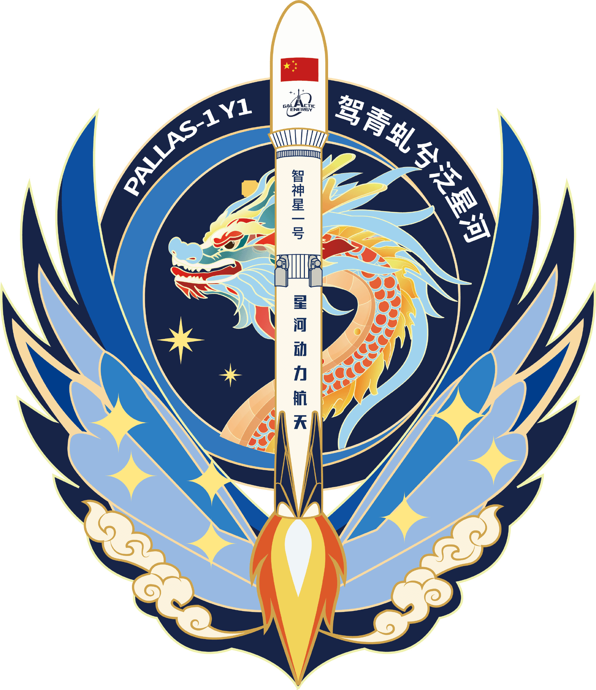 航天图片资料 · a4c3e43d256501a2