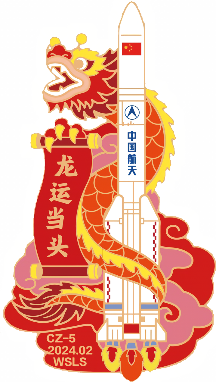 航天图片资料 · a52d7e0e46449dae