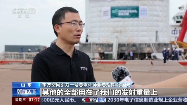 航天图片资料 · a5e274bd53c17c86