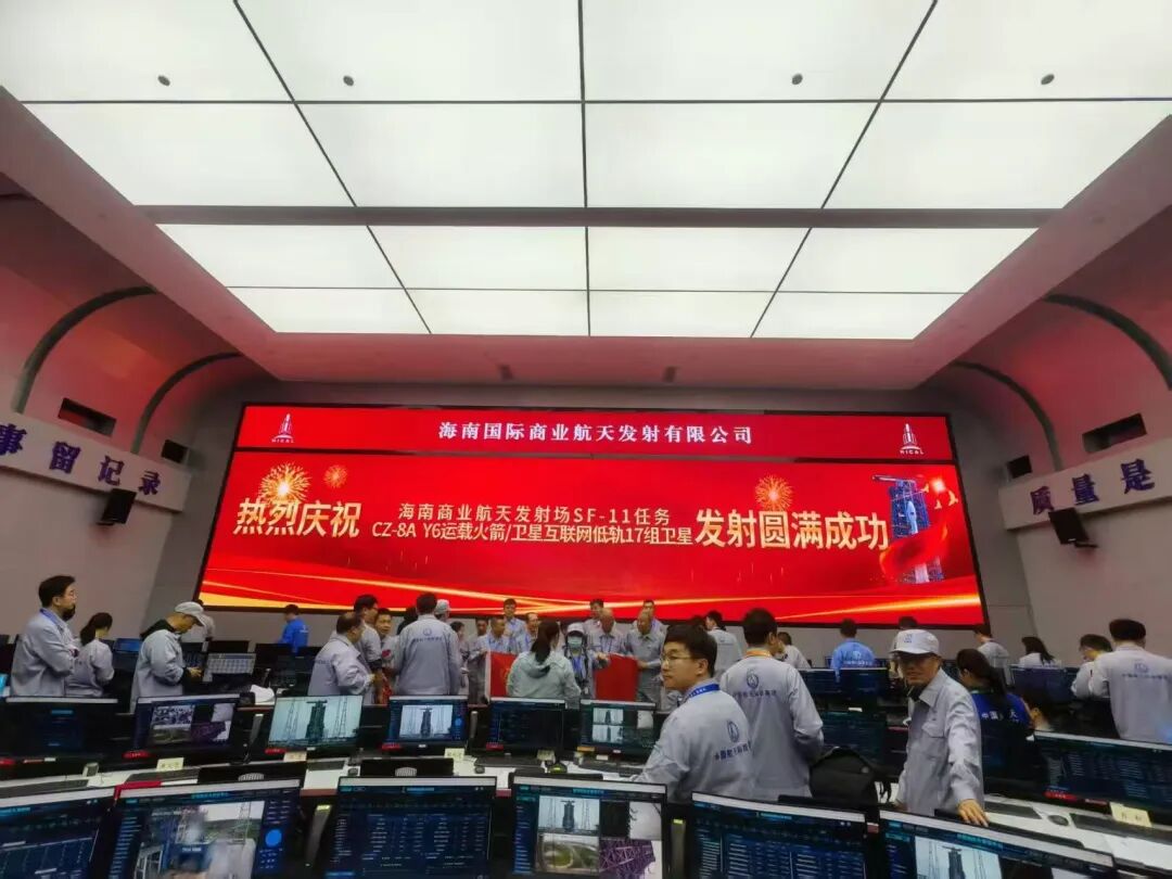 航天图片资料 · 640 (1).jpg