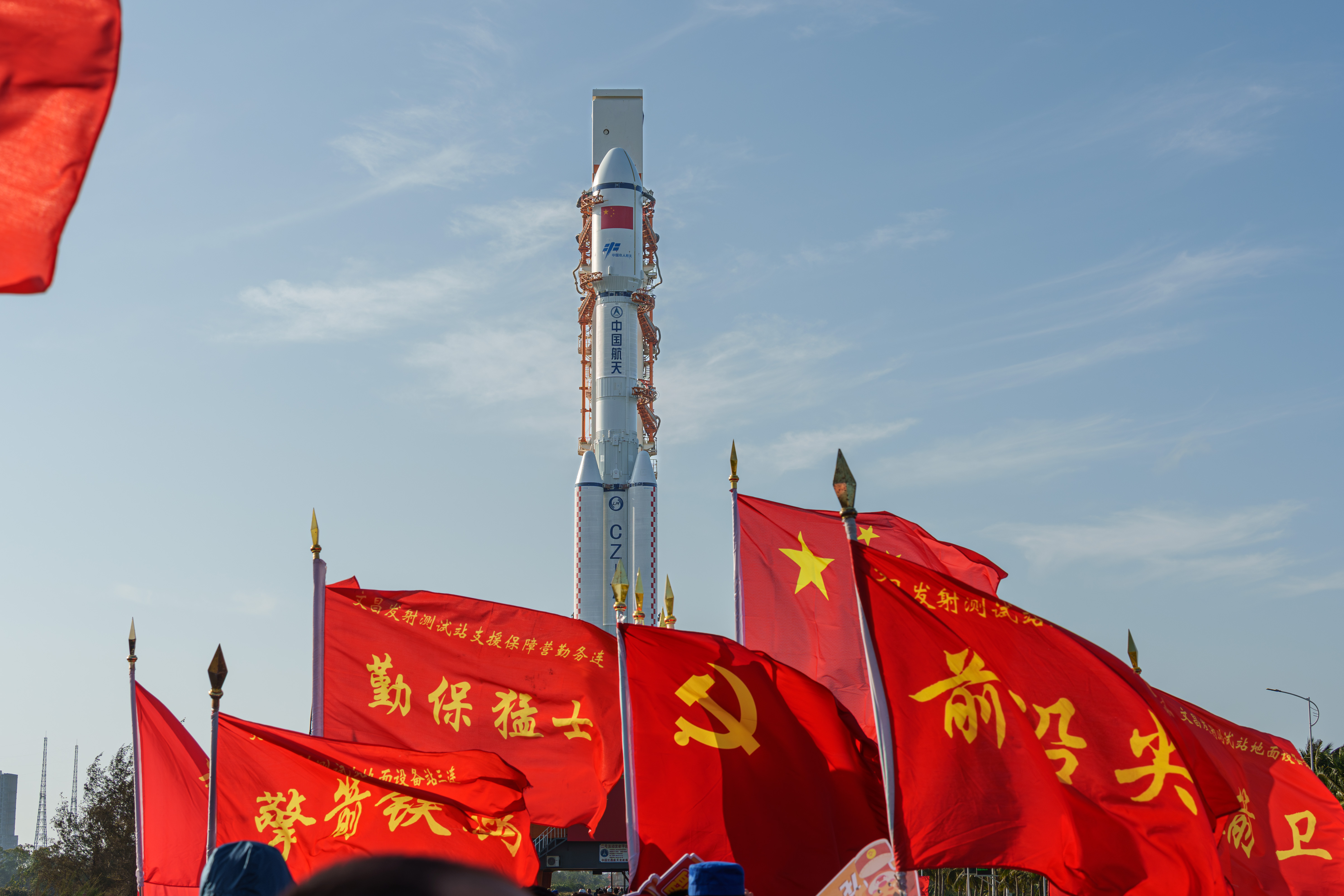航天图片资料 · aad47c9ef5550a47