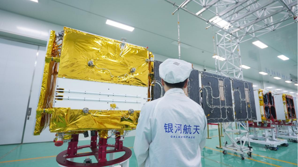 航天图片资料 · b6bea7a4ac7c4dd4