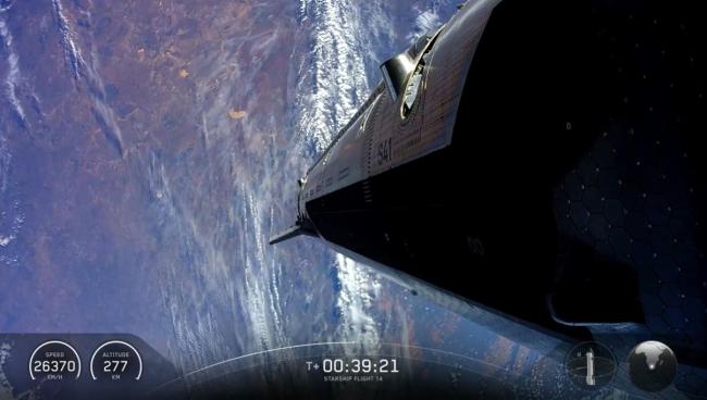 航天图片资料 · SpaceX“星舰”首次成功进入地球轨道