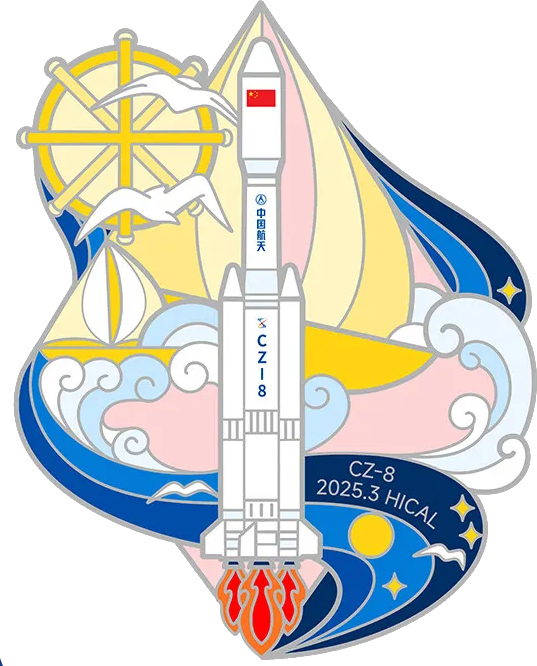 航天图片资料 · c1565bf5ed55c90d